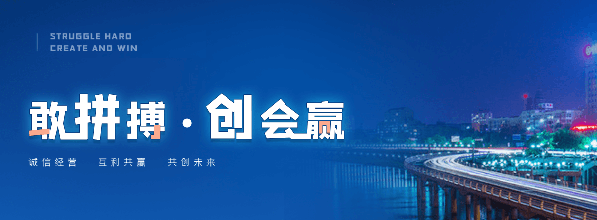 枣庄专业的展厅设计公司,企业馆设计靠谱厂商